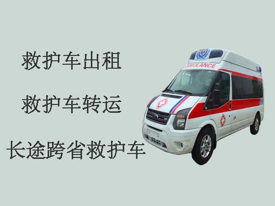 中山救护车出租-私人救护车跑长途